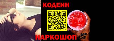 кокс Гусиноозёрск