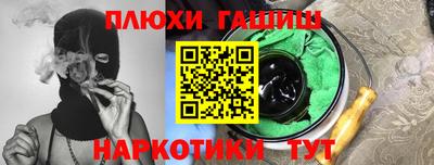СК Гусев