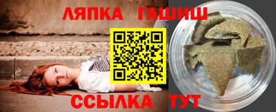 кокс Гусиноозёрск