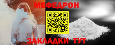 СК Гусев
