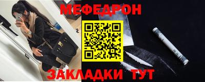 не бодяженный Гусь-Хрустальный
