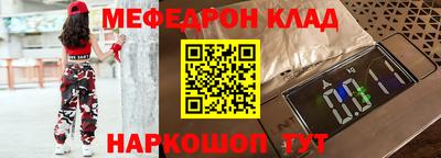 СК Гусев