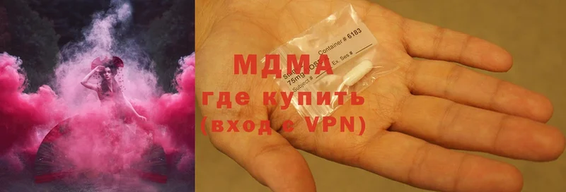 закладка  Ливны  MDMA Molly 