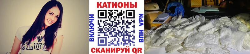 МЕФ 4 MMC  Ливны 
