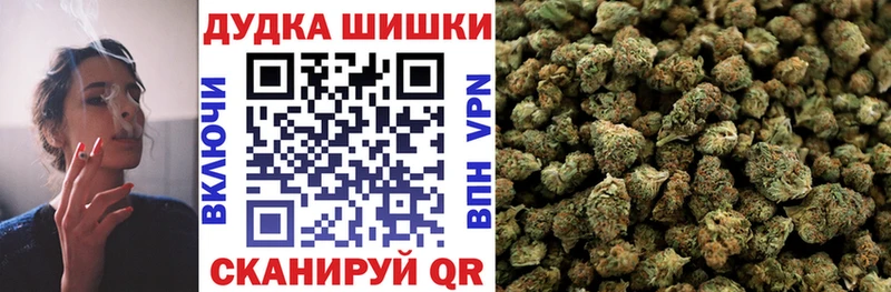 Каннабис MAZAR  Ливны 