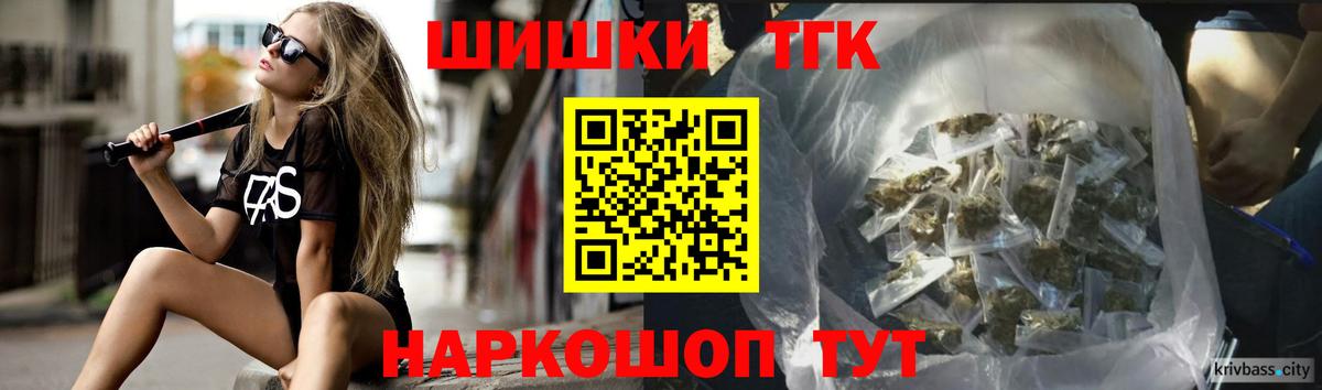 Кетамин Ливны